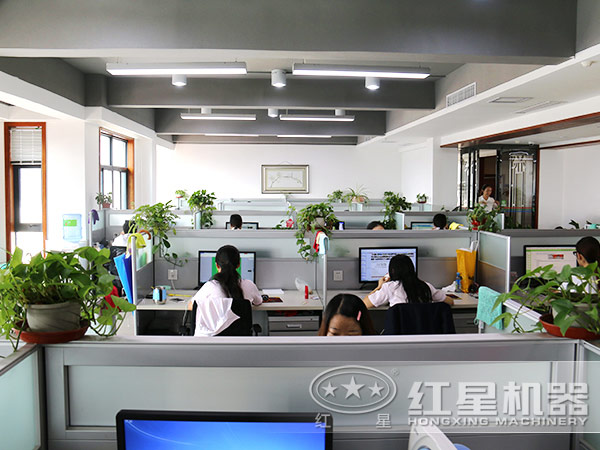 匠人匠心铸精品，红星闪耀经济咨询服务新篇章